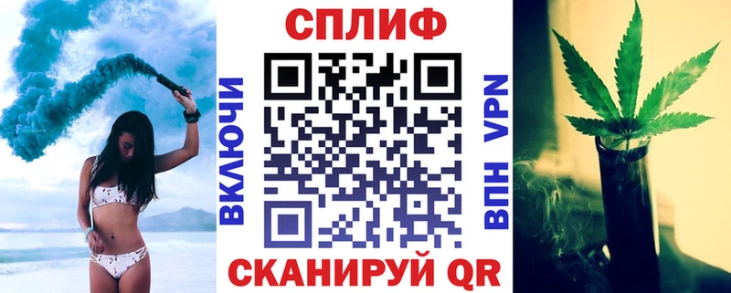 Где продают наркотики Пущино СОЛЬ  Амфетамин  Гашиш  МЕФ 