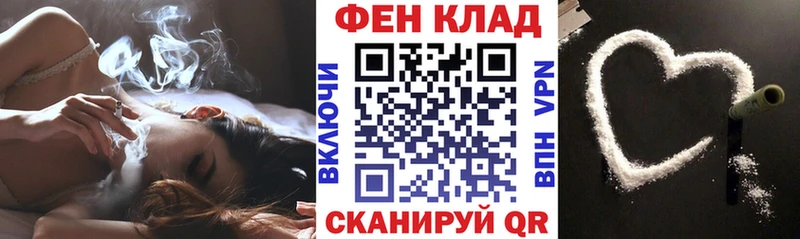 АМФЕТАМИН 97%  МЕГА ссылки  Пущино  даркнет сайт 