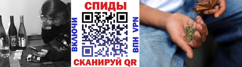 что такое   ссылка на мегу ССЫЛКА  Бутират Butirat  Пущино 