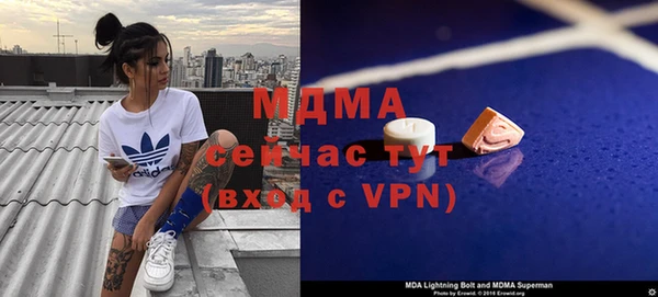 кокаин VHQ Баксан