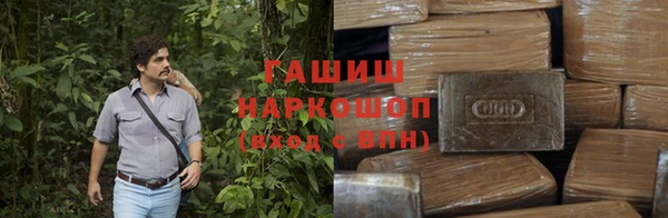 кокаин VHQ Баксан