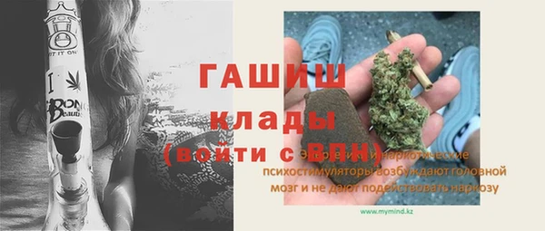 соль курить ск Семикаракорск