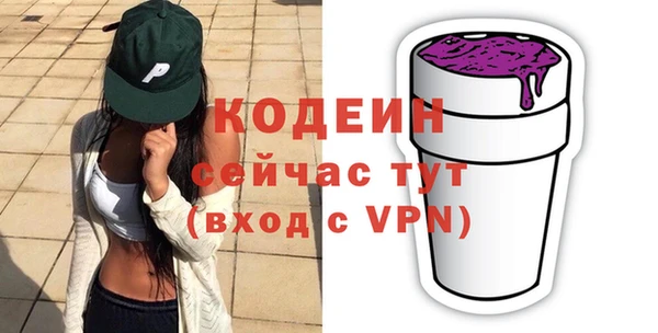 кокаин VHQ Баксан