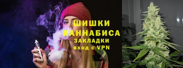крисы Балабаново