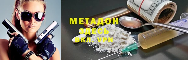 кокаин VHQ Баксан