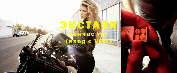 кокаин VHQ Баксан
