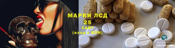 крисы Балабаново
