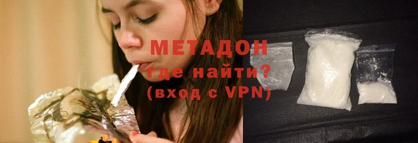 кокаин VHQ Баксан