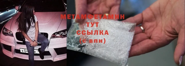 кокаин VHQ Баксан