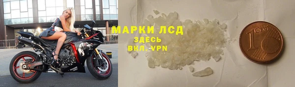 крисы Балабаново