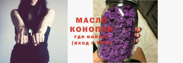 твердый Семилуки