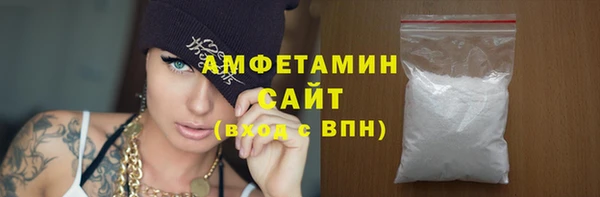 крисы Балабаново