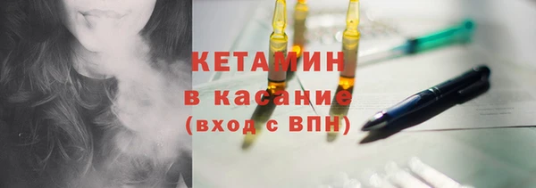 каннабис Балахна