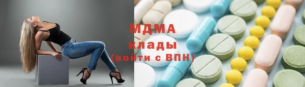 твердый Семилуки