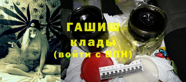 кокаин VHQ Баксан