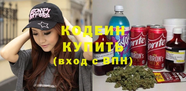 амф Семёнов