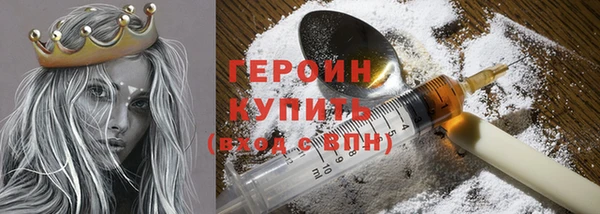 кокаин VHQ Баксан