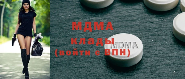 кокаин VHQ Баксан