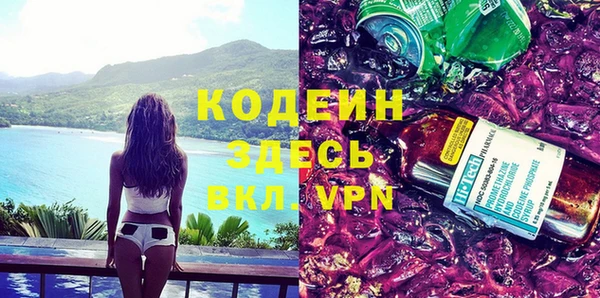 амф Семёнов