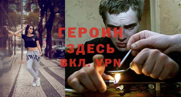 крисы Балабаново