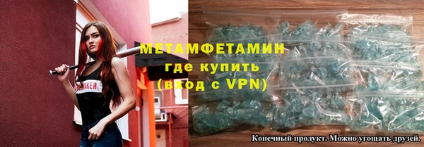 крисы Балабаново