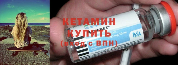 мдма Снежногорск