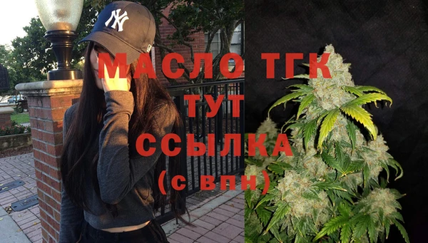 крисы Балабаново