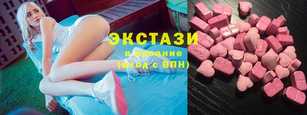 крисы Балабаново
