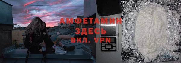 соль курить ск Семикаракорск