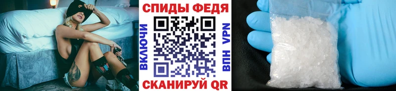 hydra рабочий сайт  нарко площадка клад  Пущино  Метамфетамин Декстрометамфетамин 99.9%  что такое  