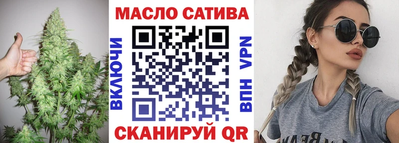 закладки  Пущино  ТГК Wax 